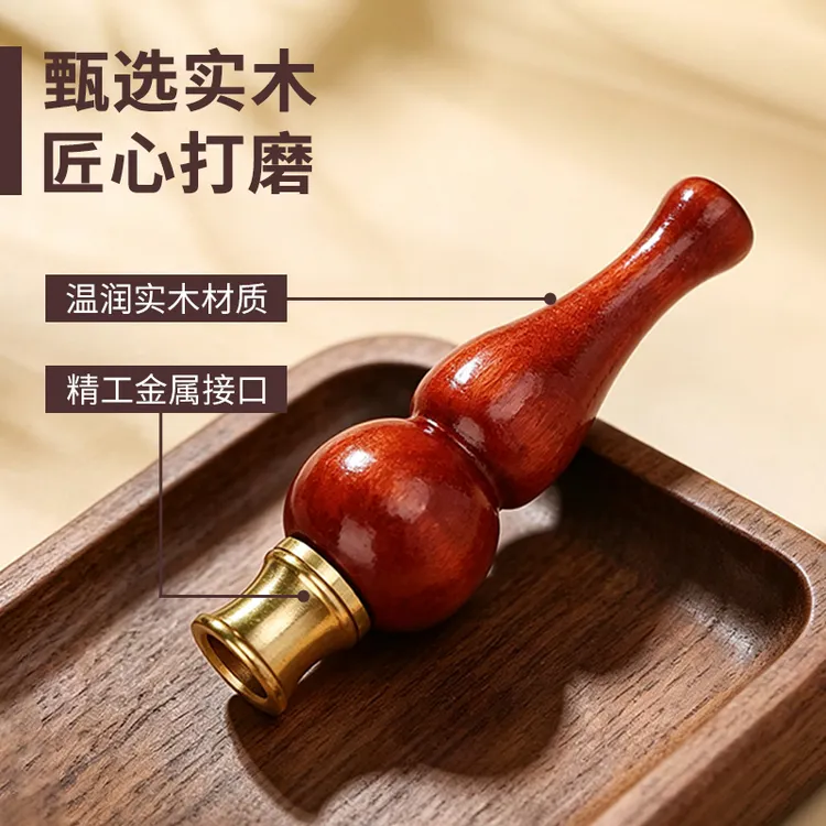 精品檀木烟嘴粗中细三用烟嘴便携烟具烟嘴实木手柄黄铜烟嘴配件款商品图