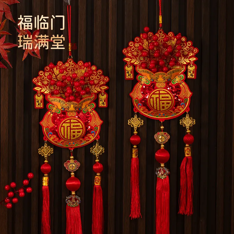 2026新款红果福包中国结挂件新年装饰乔迁新居室内客厅装饰挂件