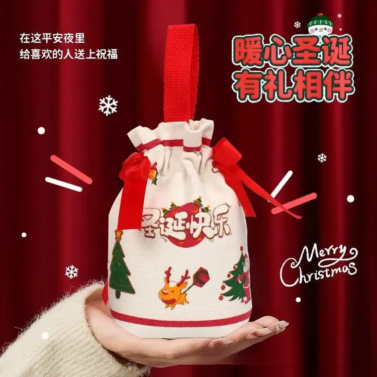 圣诞节平安果手提袋苹果包装袋平安夜礼袋糖果小礼品袋帆布礼物袋