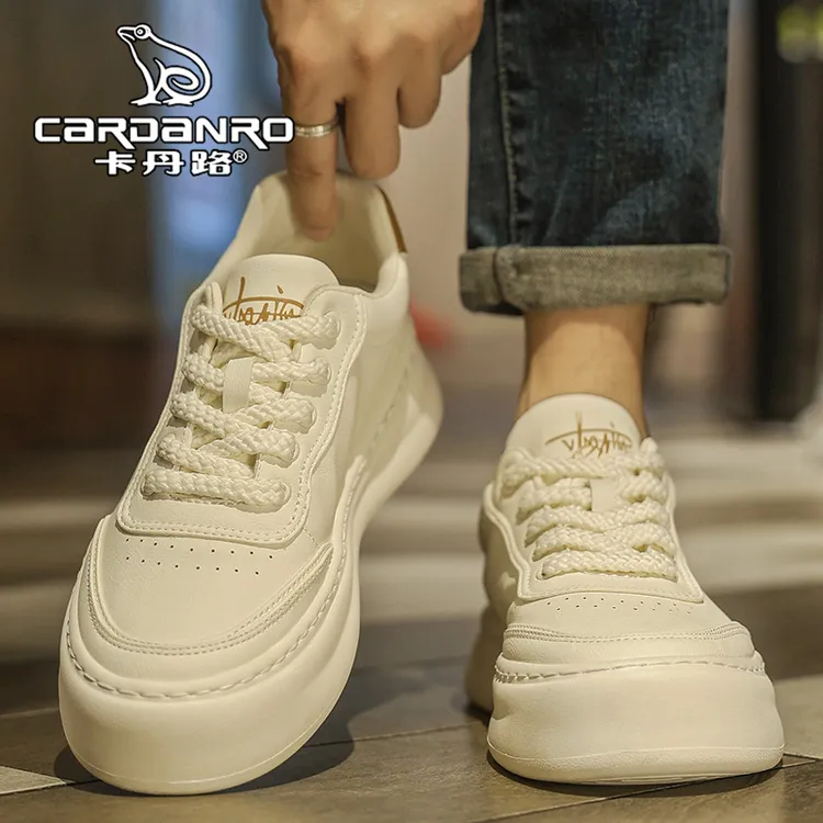 意大利卡丹路男鞋秋季潮牌高级感男士小白鞋软底百搭运动休闲板鞋