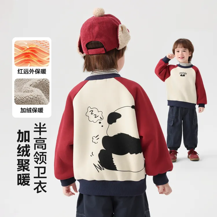 儿童条纹领假两件超厚加绒半高领卫衣冬装远红外保暖上衣冬U16747