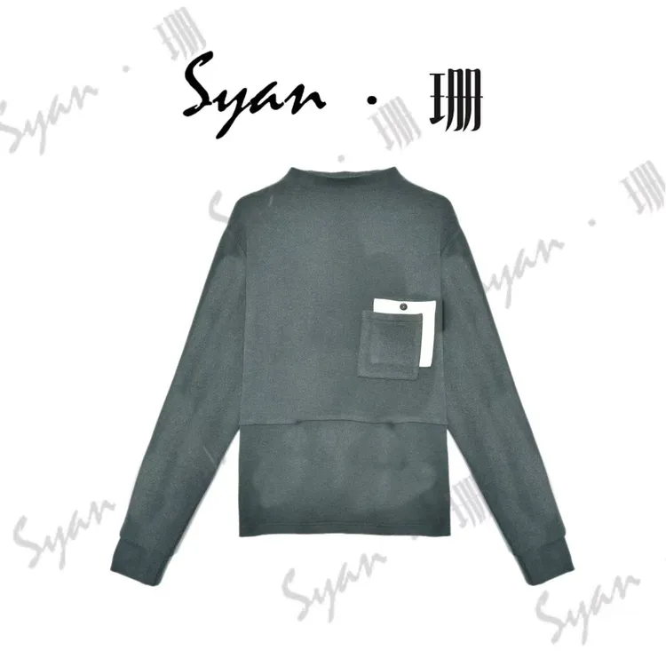 Syan【浪漫有约】秋冬女士保暖洋气时尚长袖百搭打底卫衣