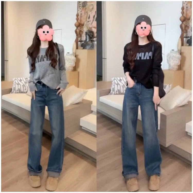 秋季宽松套头字母针织衫+洋气百搭翻边竖条纹阔腿牛仔裤LK2505659