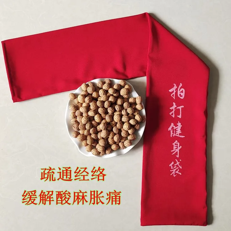 【水玉老师专属】拍打袋 经络拍打甩袋 捶背养生健身袋拍打锤