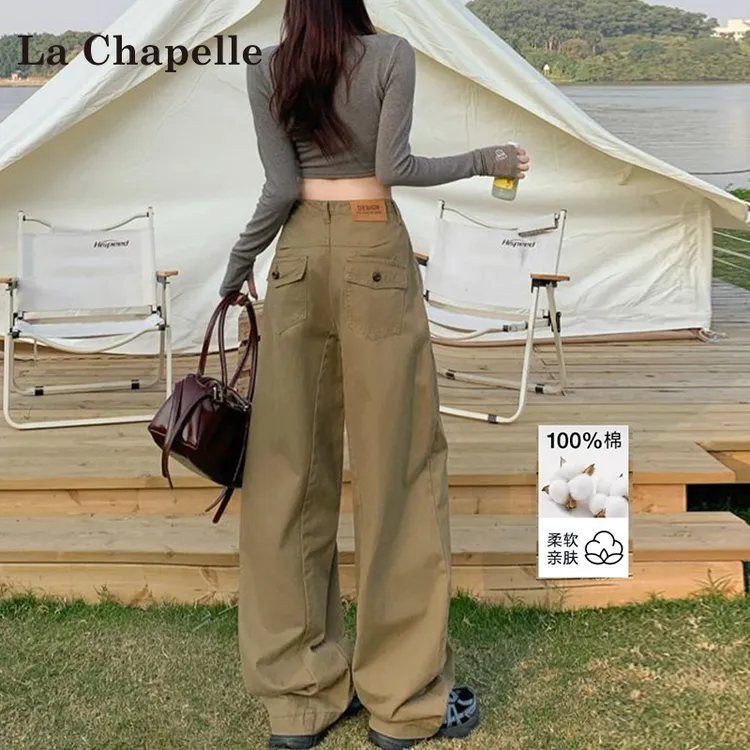 拉夏贝尔美式复古弯刀牛仔裤女秋季2025新款直筒窄版阔腿工装裤子