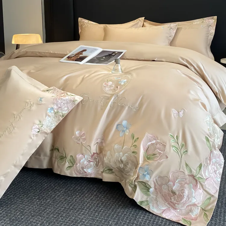 富安娜A类200支纯棉四件套轻奢全棉绣花被套机洗欧式床笠床上用品