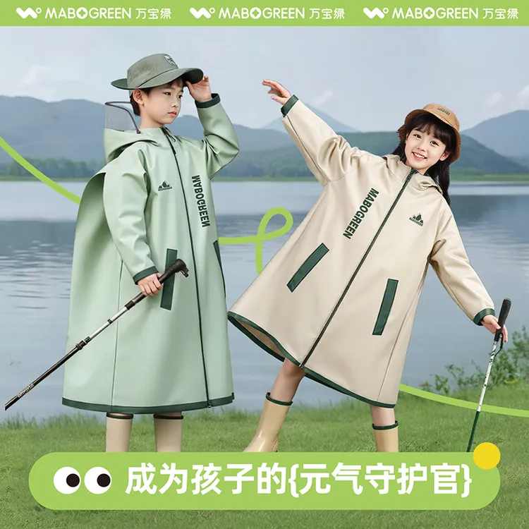 【双门襟】儿童雨衣6-12岁上学专用中大童带书包小孩一体式雨披连体