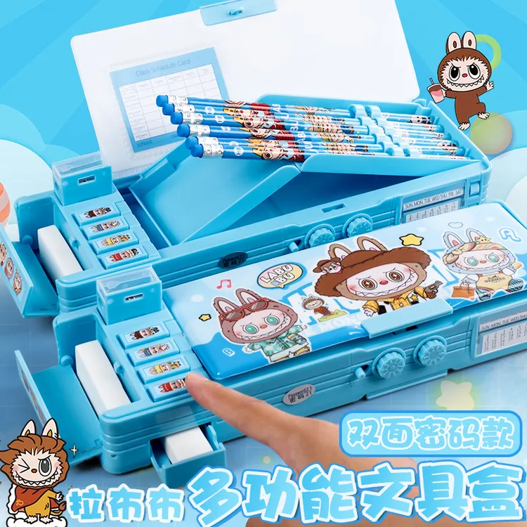 新款拉布布密码笔袋男小学生多功能文具盒大容量女可爱学校铅笔盒