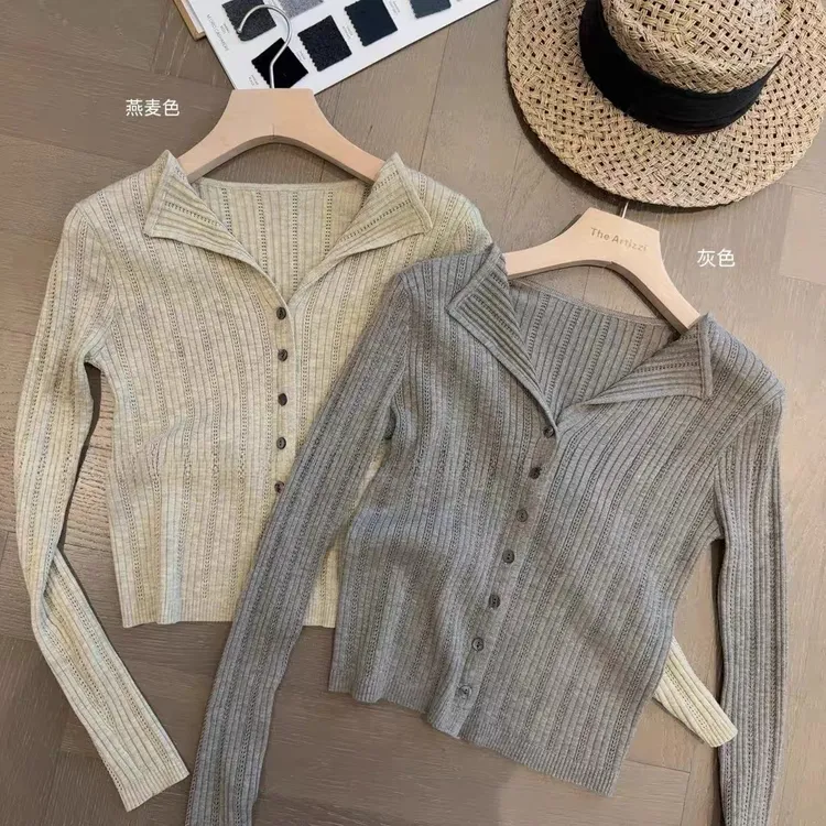 复古棕咖V领单排扣长袖针织开衫女秋冬新款简约休闲百搭显瘦上衣