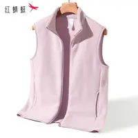 红蜻蜓男女款加绒秋冬背心抓绒运动马甲摇粒绒外套 82199071