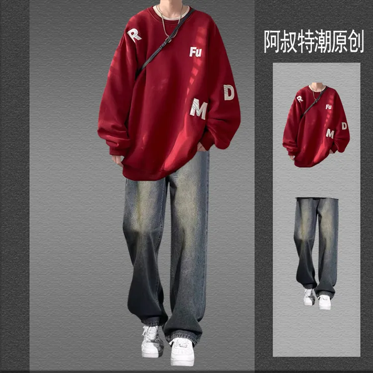 男生新年套装红色加绒卫衣潮牌青少年穿搭一套过年衣服学生痞帅气