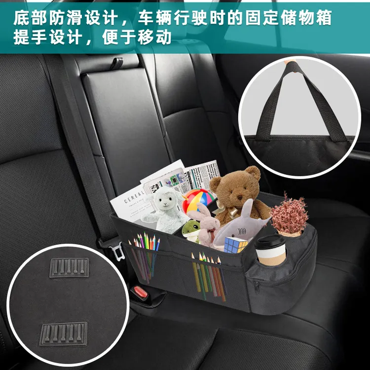 车载空气净化器喷雾加湿器负离子发生器异味汽车内饰用品后备架包