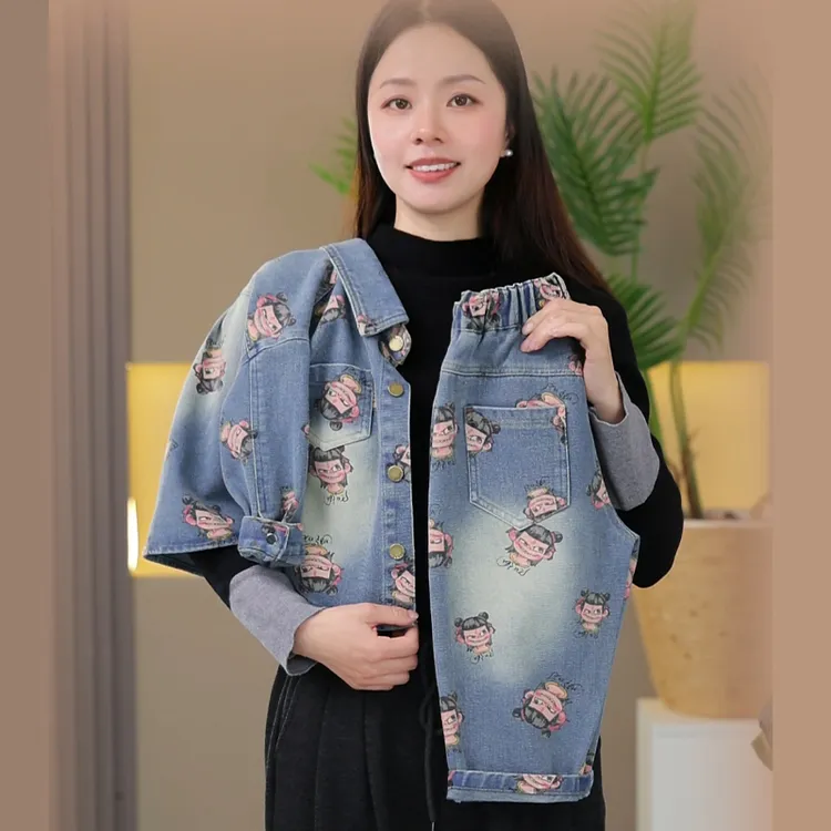 儿童春季2025新款哪吒卡通软牛仔外套软牛仔裤男童女童休闲套装