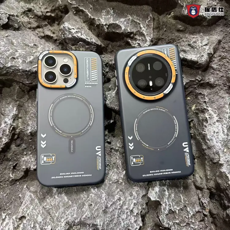 【猩盾仕Xinds】微砂朋克磁吸手机壳，高品质好手感