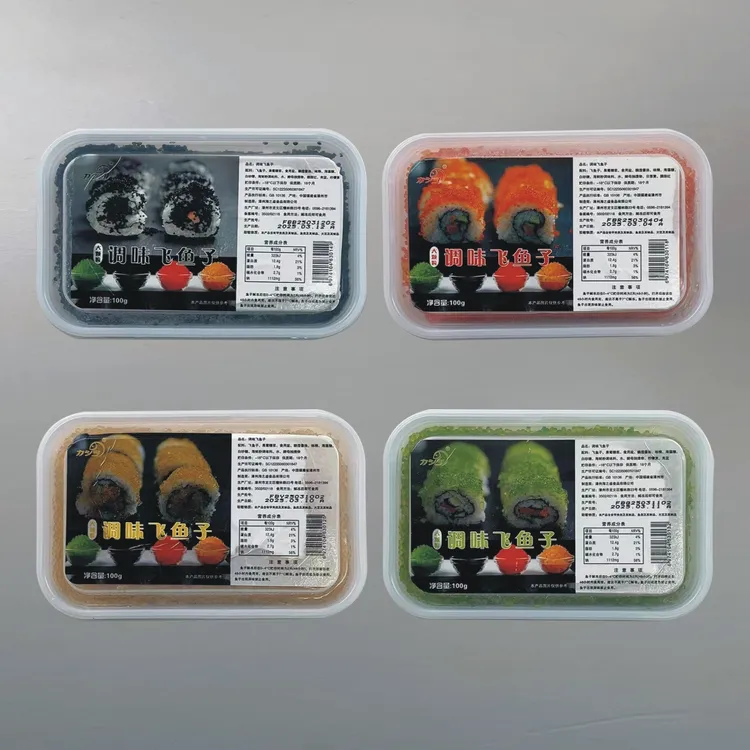 华昌100克/盒装（大颗粒飞鱼子）即食调味飞鱼子多春鱼子顺丰包邮