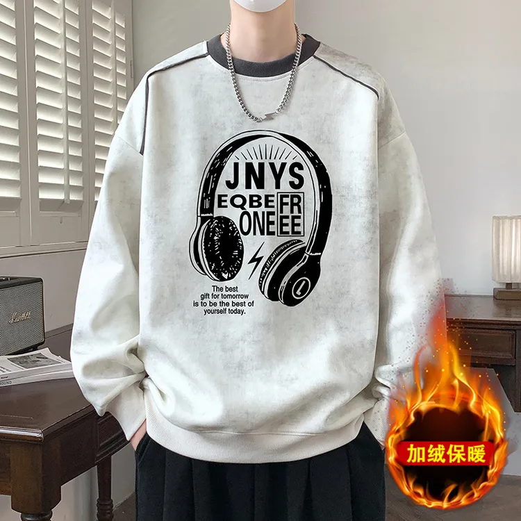 春秋款圆领卫衣男孩初中学生帅气长袖t恤青少年大童秋装宽松上衣