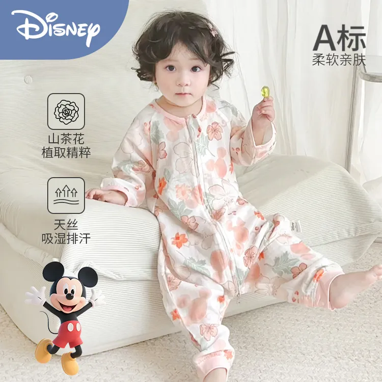 Disney/迪士尼婴儿分腿春夏季清凉睡袋防踢被神器夏季儿童家居服