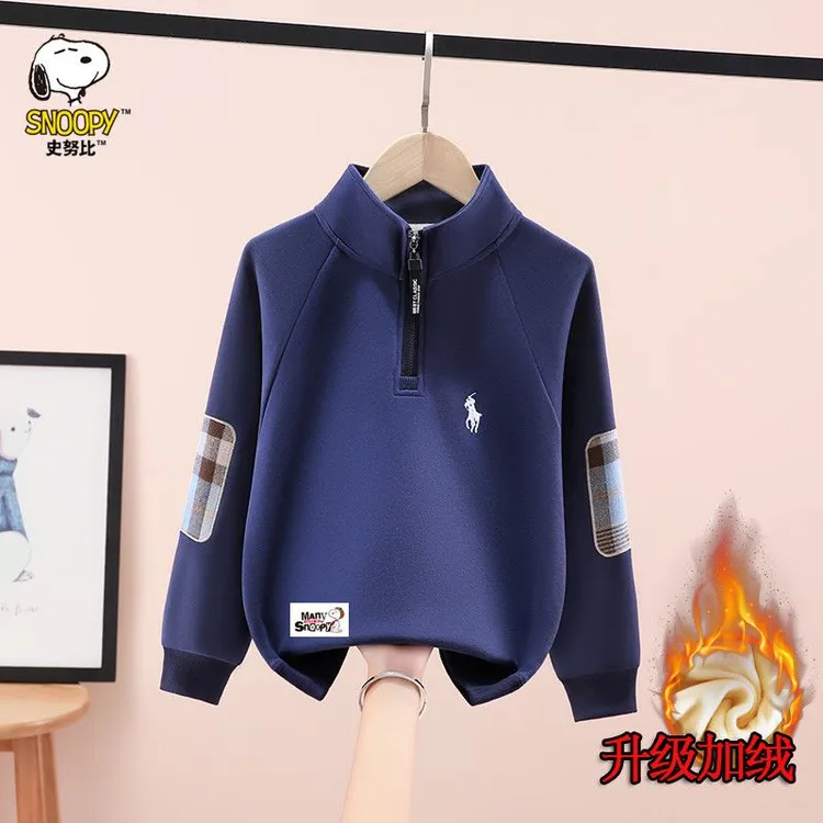 史努比男童加绒卫衣秋冬装2025新款洋气中大童男孩立领长袖打底衫