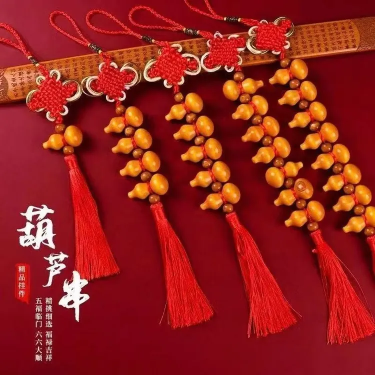 中国结桃木葫芦家用挂件五福对门卧室吉祥挂饰装饰摆件招财葫芦