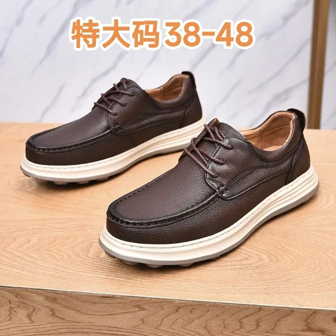 欧丽龙男鞋特大码头层牛皮休闲鞋大号皮里皮垫软底超轻系带休闲鞋