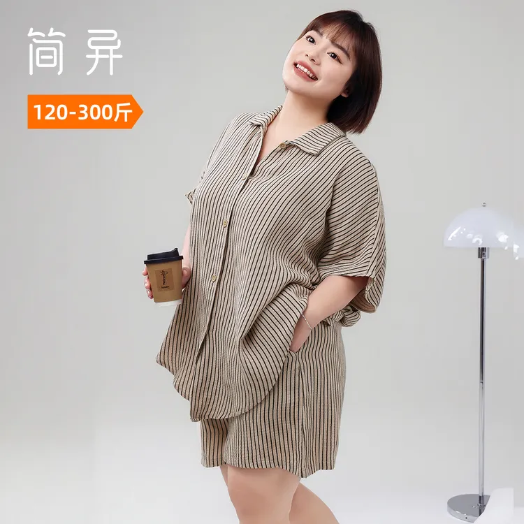 简异大码家居服加肥加大2025夏季高端短袖套装女可外穿纯棉300斤