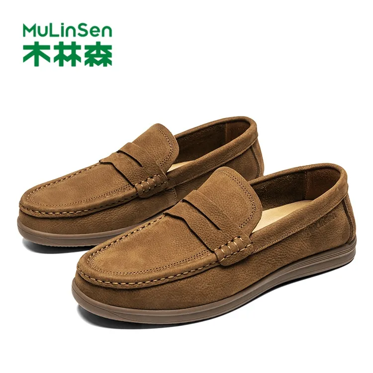 木林森豆豆鞋英伦乐福男鞋休闲透气真皮爸爸鞋皮鞋上班复古软底