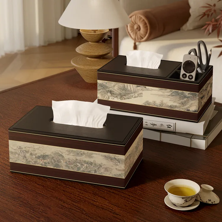 宋式美学纸巾盒新款家用客厅茶桌皮革抽纸盒中式高档遥控器收纳盒
