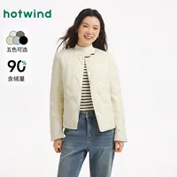 热风2025年冬季新款女士轻薄羽绒服F12W25809