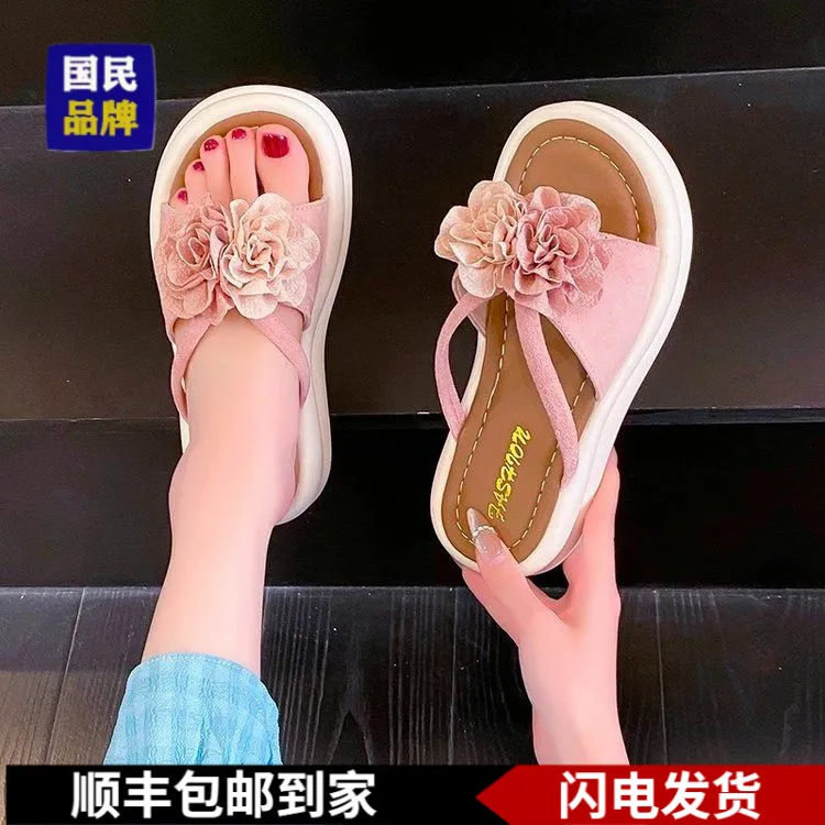 夏季百搭时尚仙女风法式网红厚底凉拖鞋 2025新透气女鞋透气女鞋