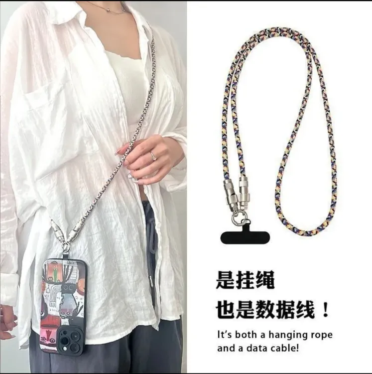 手机挂绳快充数据线双type-c手链斜跨式65w适用苹果8-16华为