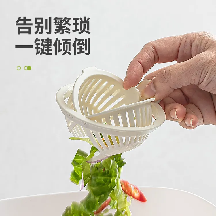 【到手2个】凤全水槽过滤篮厨房下水道防堵神器洗碗槽地漏过滤网