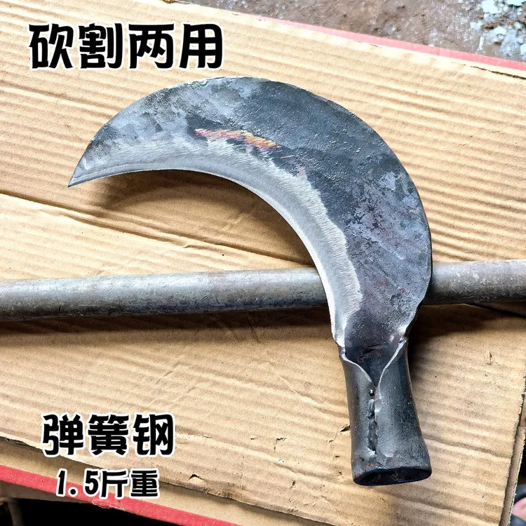 手工锻打轨道钢加重左右手农用镰刀砍柴刀割草树户外开山专用弯刀