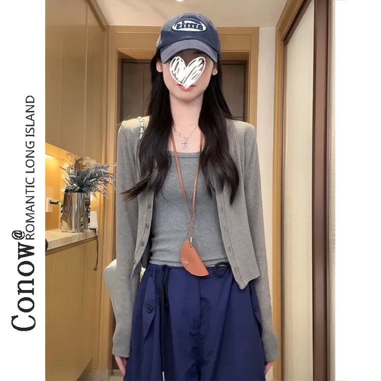 早秋新款纯欲风长袖开衫薄款外套+百搭简约背心时尚套装