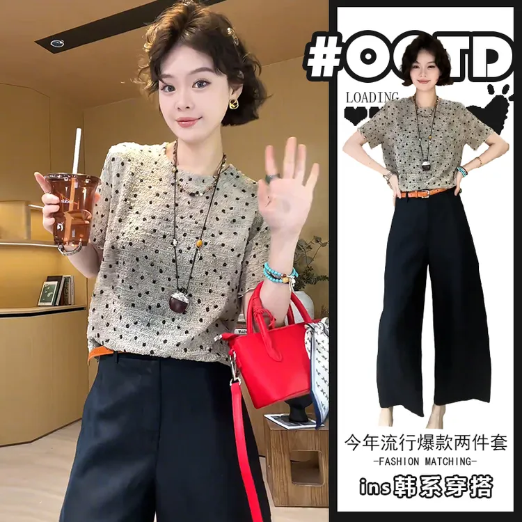 洋气炸街两件套女夏季2026新款时尚圆领减龄上衣高腰遮胯休闲裤潮商品图
