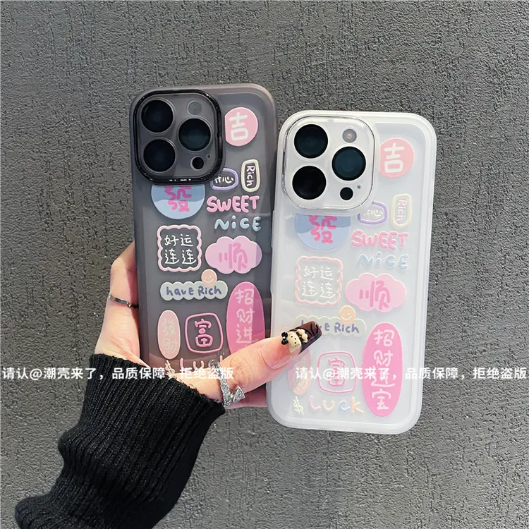 金属镜框适用苹果17/iPhone/华为荣耀/OPPO/VIVO/小米手机壳防摔
