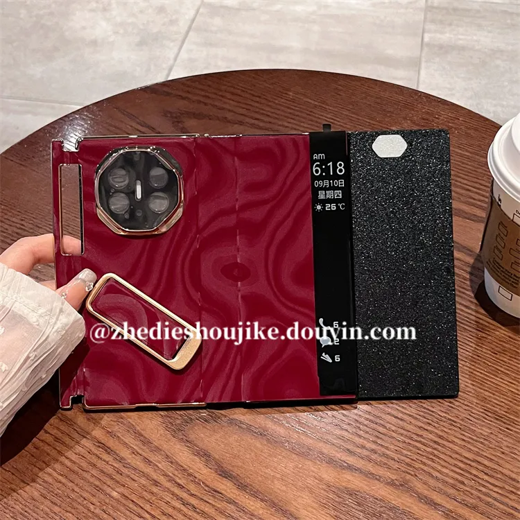 适用华为Mate XT三折叠手机壳xts非凡大师皮纹支架全包翻盖皮套女