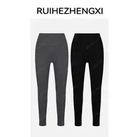 RUIHEZHENGXI | 瑞和正熙25秋高腰塑形显瘦收腹提臀打底裤 905559