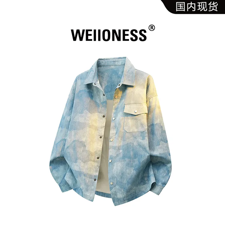 WEIIONESS美式休闲扎染衬衫男秋季潮流百搭外套轻奢痞帅男生衣服