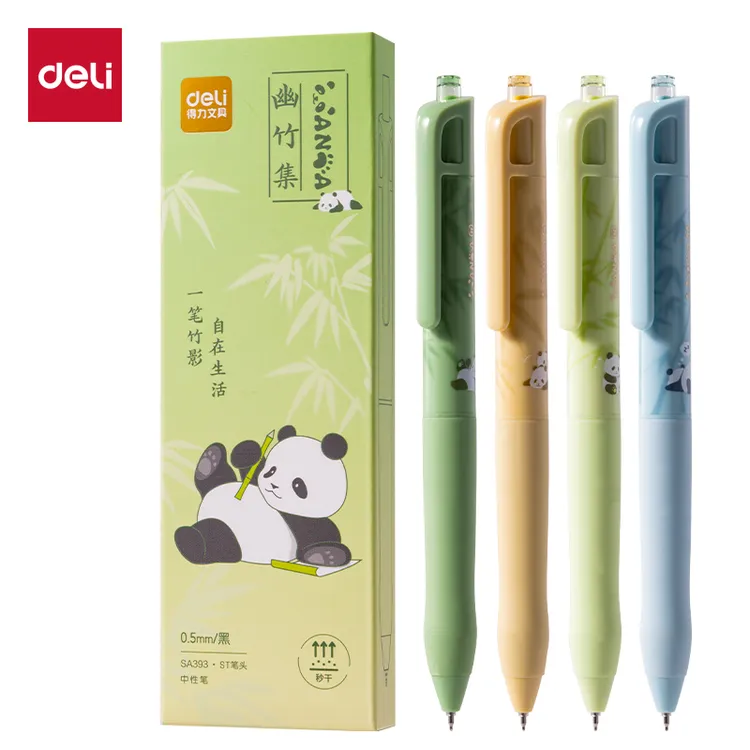 得力幽竹集熊猫秒干ST按动中性笔大容量速干可爱高颜值卡通刷题笔