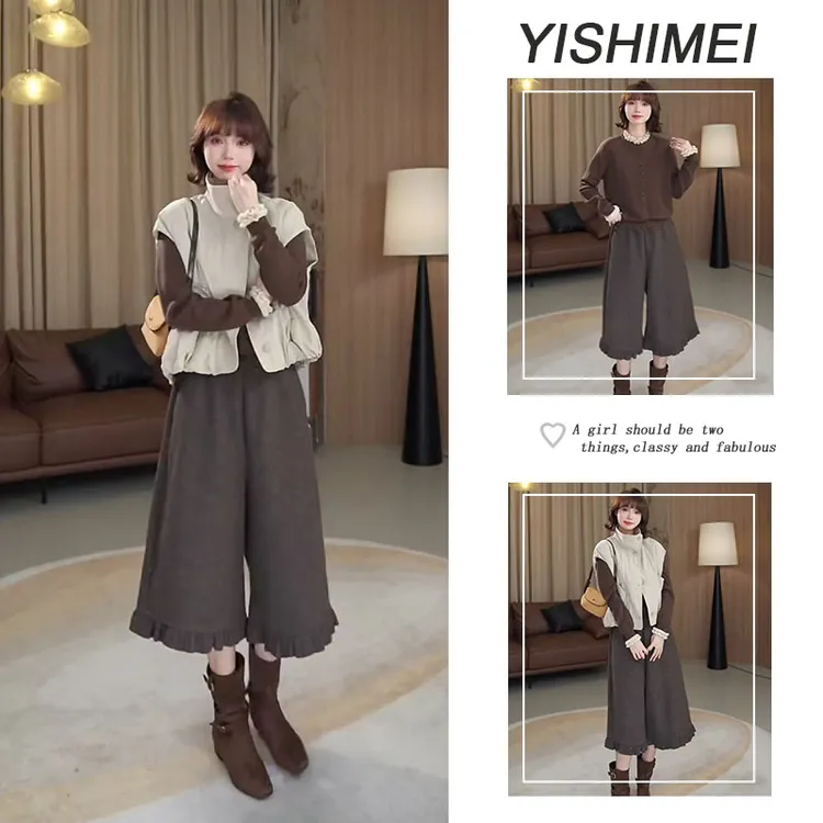 2025秋季新款翻领无袖大口袋棉马甲木耳边毛衣针织开衫阔腿裤套装