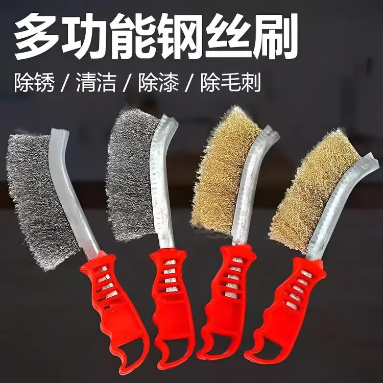钢丝刷烧烤炉清洁刷带柄铁丝刷不锈钢刀刷工业用铜丝除锈长柄刷子