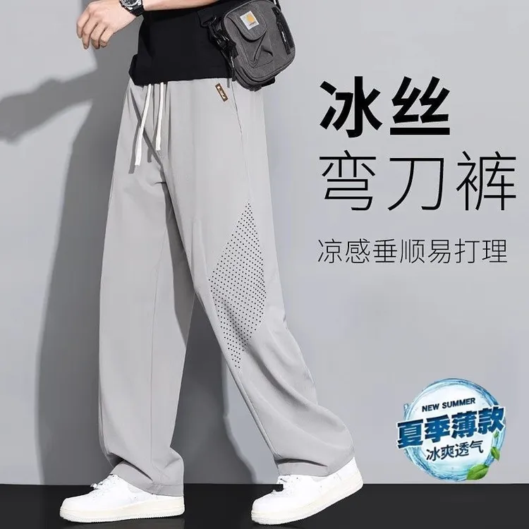 网眼薄款冰丝裤男士夏季大码弯刀裤速干运动男款大码九分直筒裤子商品图