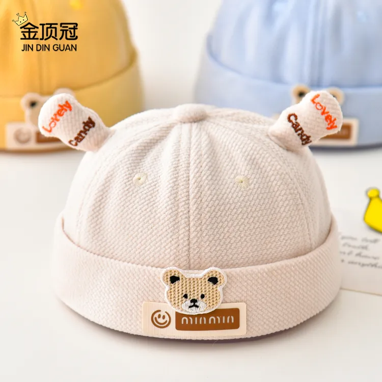 婴儿帽子春秋季地主帽可爱超萌小熊海盗帽户外小月龄男宝宝瓜皮帽