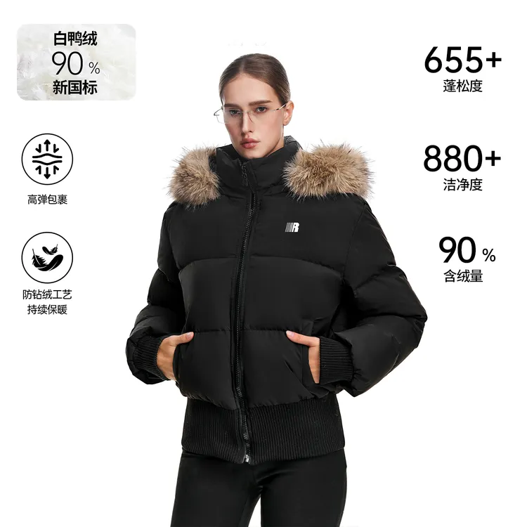 FDR加厚保暖情侣面包服男外套可拆卸毛领黑色短款羽绒服女款冬季
