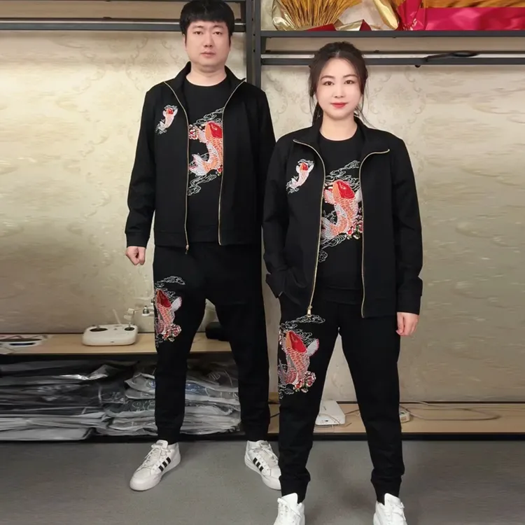 男士秋季时尚休闲刺绣锦鲤套装两件套三件套新款国风新款红鲤鱼潮