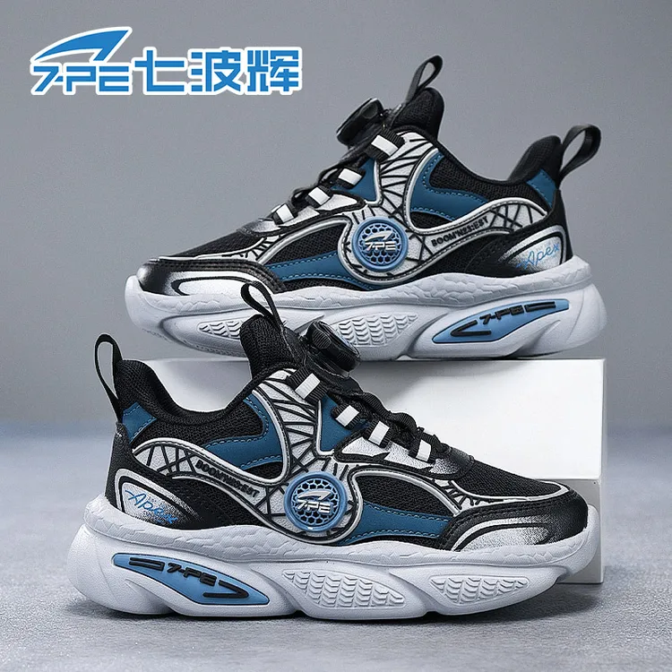 七波辉中大童8-15岁秋冬新款网面透气儿童鞋运动鞋减震跑步篮球鞋