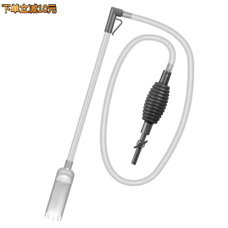 中小鱼缸清理工具手动吸粪器洗沙换水神器鱼缸抽水管清洁吸便管