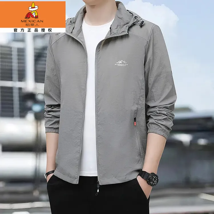 稻草人夏季冰丝防晒衣男士轻薄款透气防紫外线钓鱼户外连帽防晒服