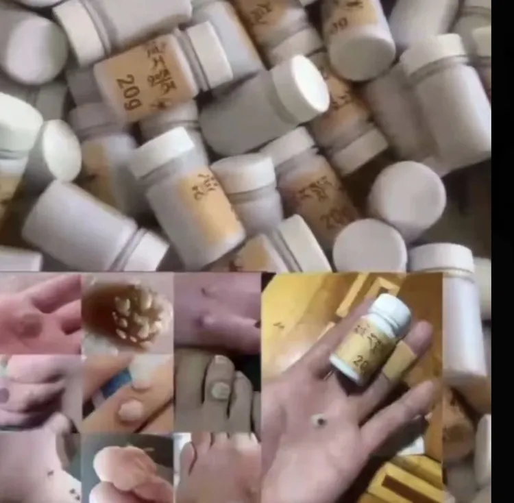 子巴Y藏民族干皮自制