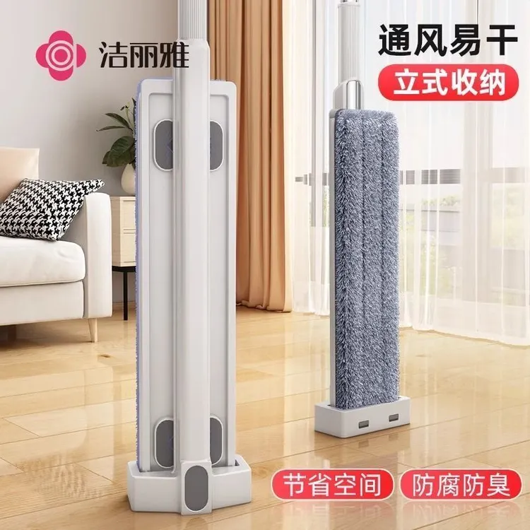洁丽雅免手洗拖把家用一拖净懒人拖布吸水浴巾浴室干湿两用平板拖